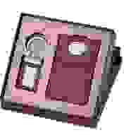 Bo20giftsetb