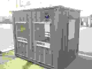 Container Baove