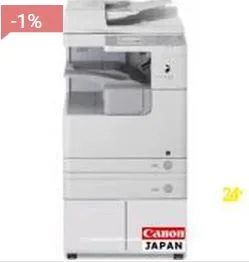 Pt20canon20ir202523w