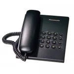 §ion20tho¹i20bµn20panasonic