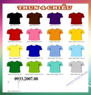 Ao20thun205