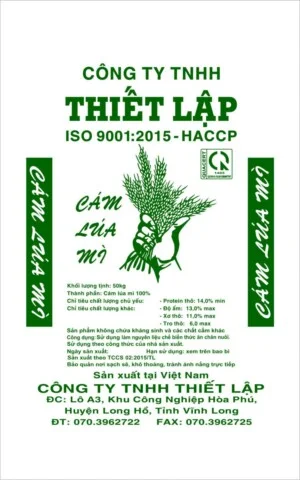 Bot20mi2012