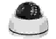 Camera20dome