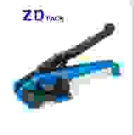 Dcu20dong20dai