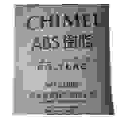 Hat20nhua20abs