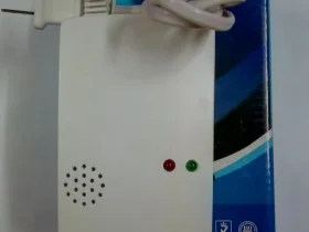 §cu20b¸o20gas