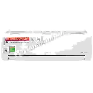 B24end1 202.520hp20may Lanh20lg20inverter